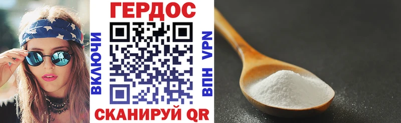 Купить закладки  Артёмовский  ГЕРОИН афганец 
