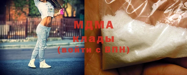 прущая мука Богданович