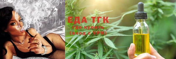 прущая мука Богданович