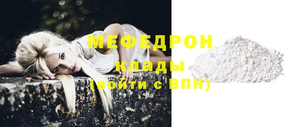 прущая мука Богданович
