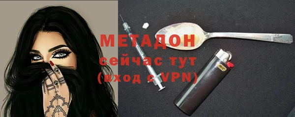 прущая мука Богданович