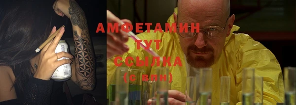 прущая мука Богданович