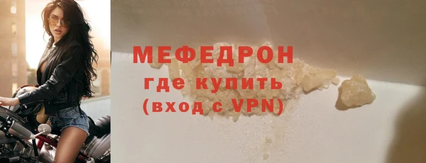 таблы Чекалин