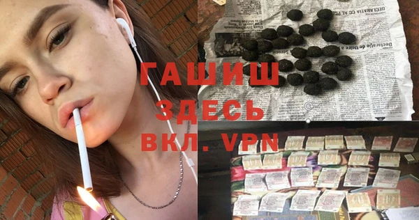 прущая мука Богданович